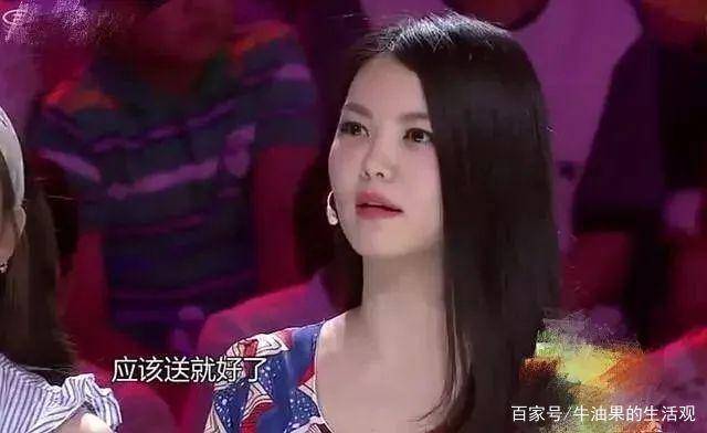 美女老总被怼_美女被男的扔在床上怼(2)