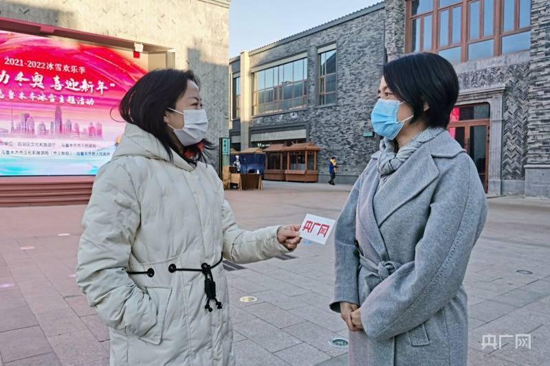 文化|乌鲁木齐举办“助力冬奥 喜迎新年”冰雪主题活动