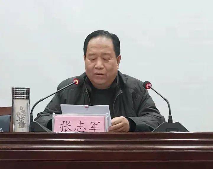 磁县政府副县长公安局局长温俊华出席磁县2022年度人民调解员培训班