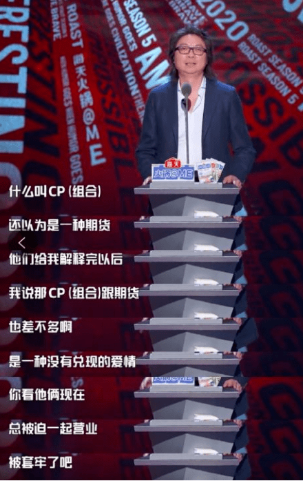 阅历|5年了,再也没人说他油腻了