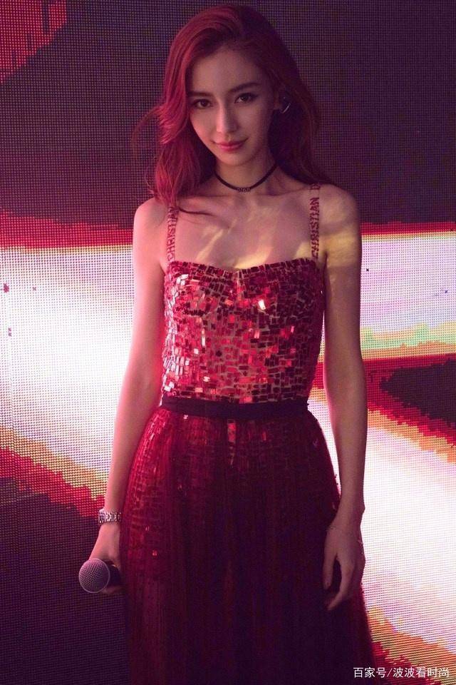 杨颖不愧是宅男女神穿亮片透视裙性感美艳这身材我服了