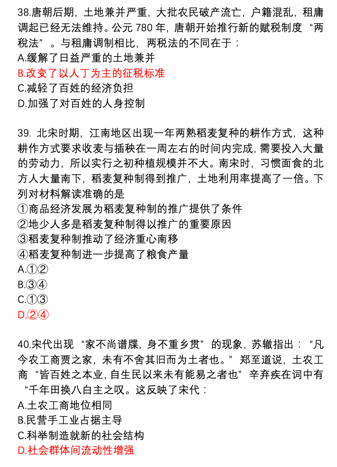 553f813b7c8b41c8a7805a288d1b5cb1.png
