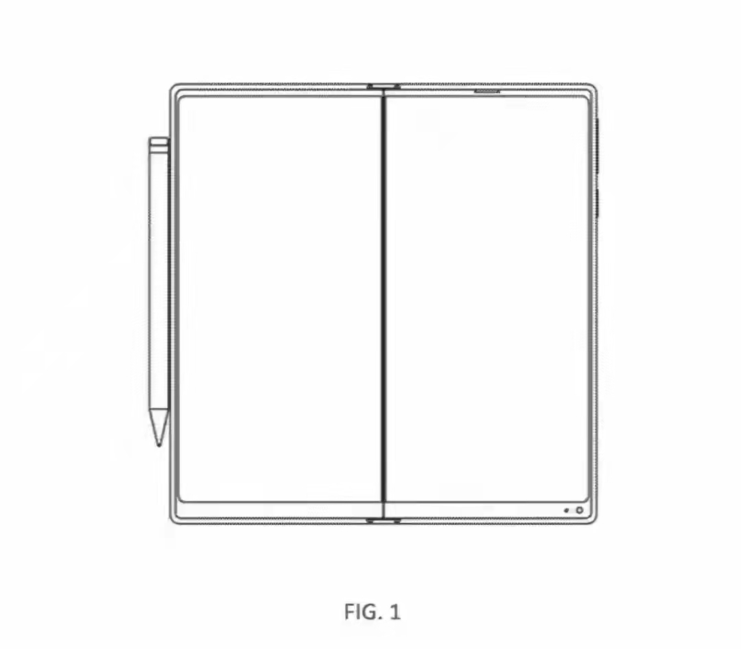 小米新一代折叠屏专利曝光，支持手写笔，价格可能会更接地气