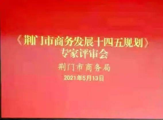 国内十大新闻2021 68cdd668bde9445bb957c9185bb86829.jpeg