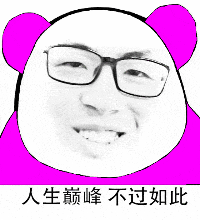 6c27e04575fa47cbb80b311cf96336c9.gif