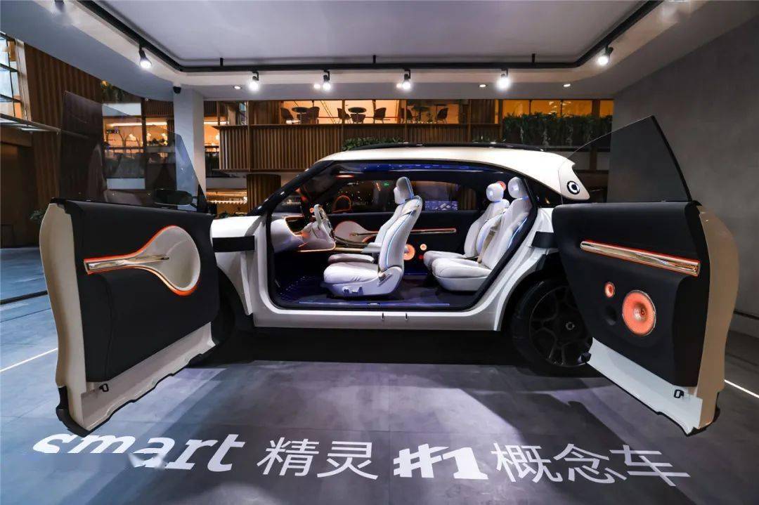 无你不明天|全新smart精灵#1概念车全球路演中国站登陆上海_搜狐汽车_搜狐网