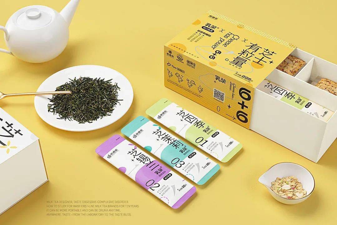 玩法|会捕捉年轻消费者情绪的零食包装设计，新玩法也太多了！