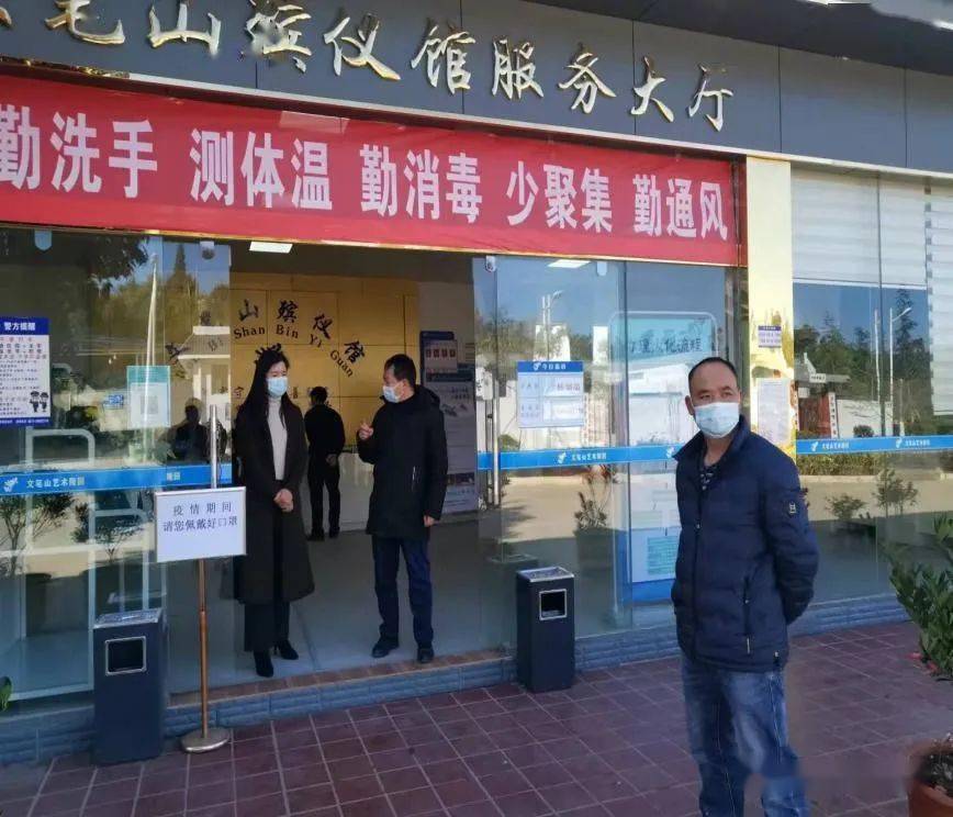 南岸殡葬区服务电话_南岸区殡仪馆_南岸区殡葬服务