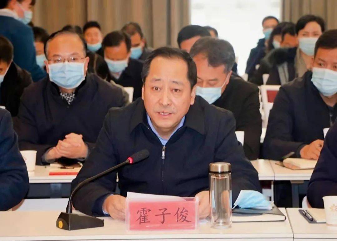 建设绩效考评工作陇南汇报会,市委常委,市委政法委书记霍子俊主持会议