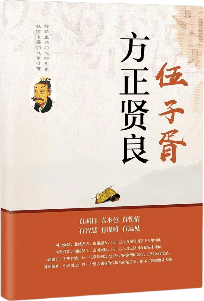 12月新书推荐留言点赞赠书