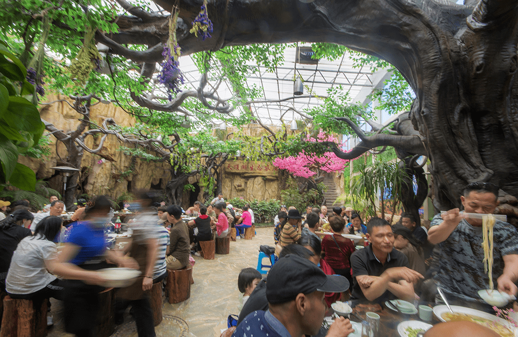 元旦周边游文成县天顶湖生态农庄开园啦