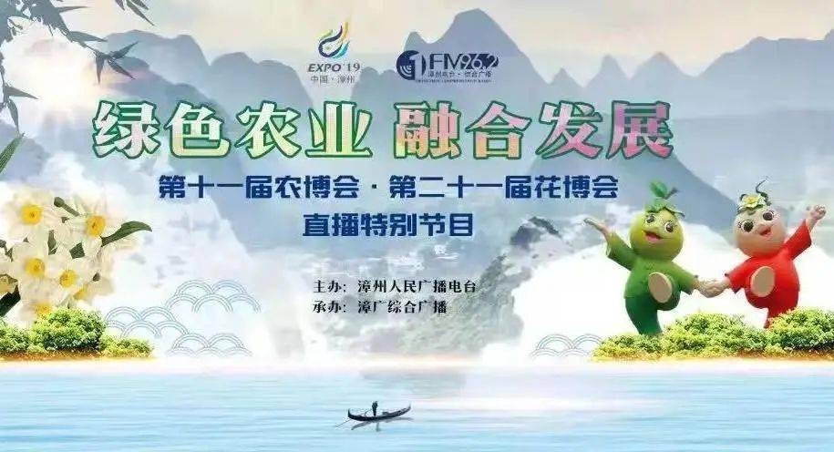 纸飞机广播剧内容简介 adeeaf2e06c049e8a4fafef0499138ba.jpeg