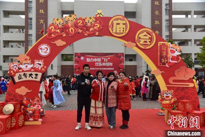 庙会|广西一小学举办庙会迎新年