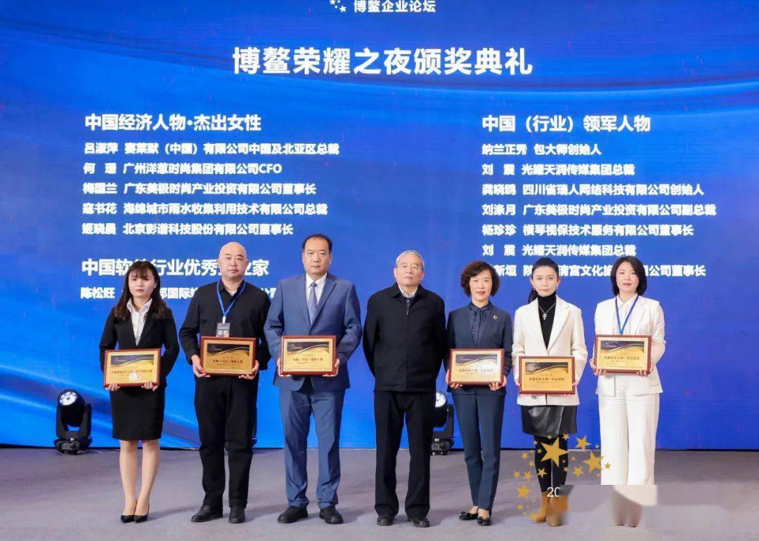 2021每一天都值得纪念