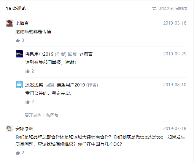 16119cd75ec8470cba8553ff9e446b35.png