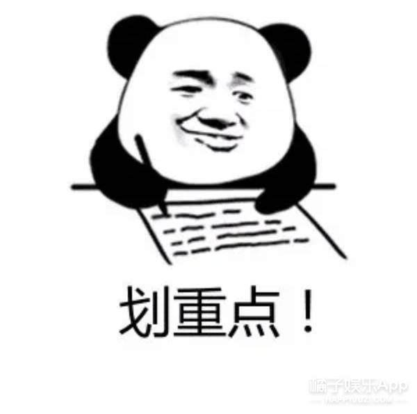 身份|还记得《琉璃》里的腾蛇吗？他是一名驻唱？