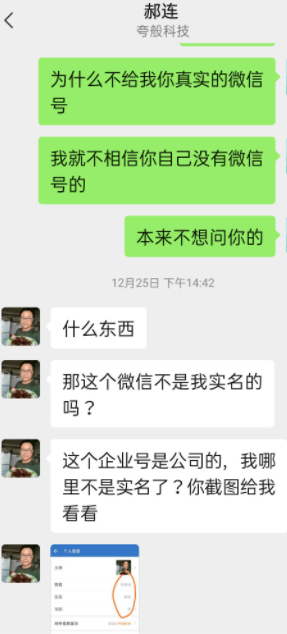 2d56bf381f1642b58c0336a23822e55f.png