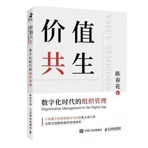 社会|在阅读中寻路当下｜《财经》2021年度好书