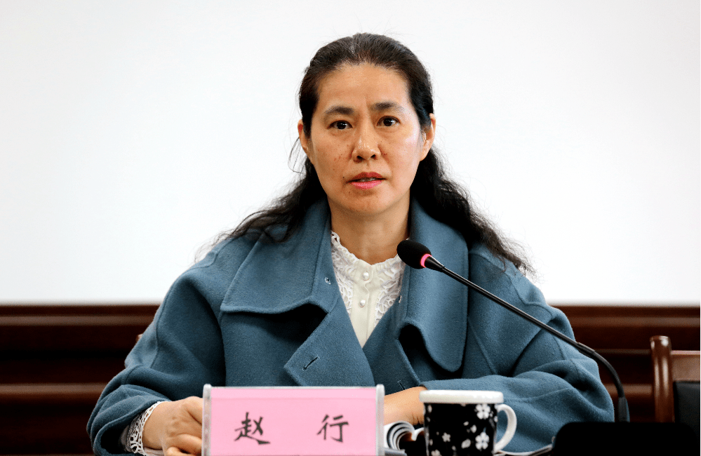 工作动态四川省地方志办召开党组中心组扩大学习会学习