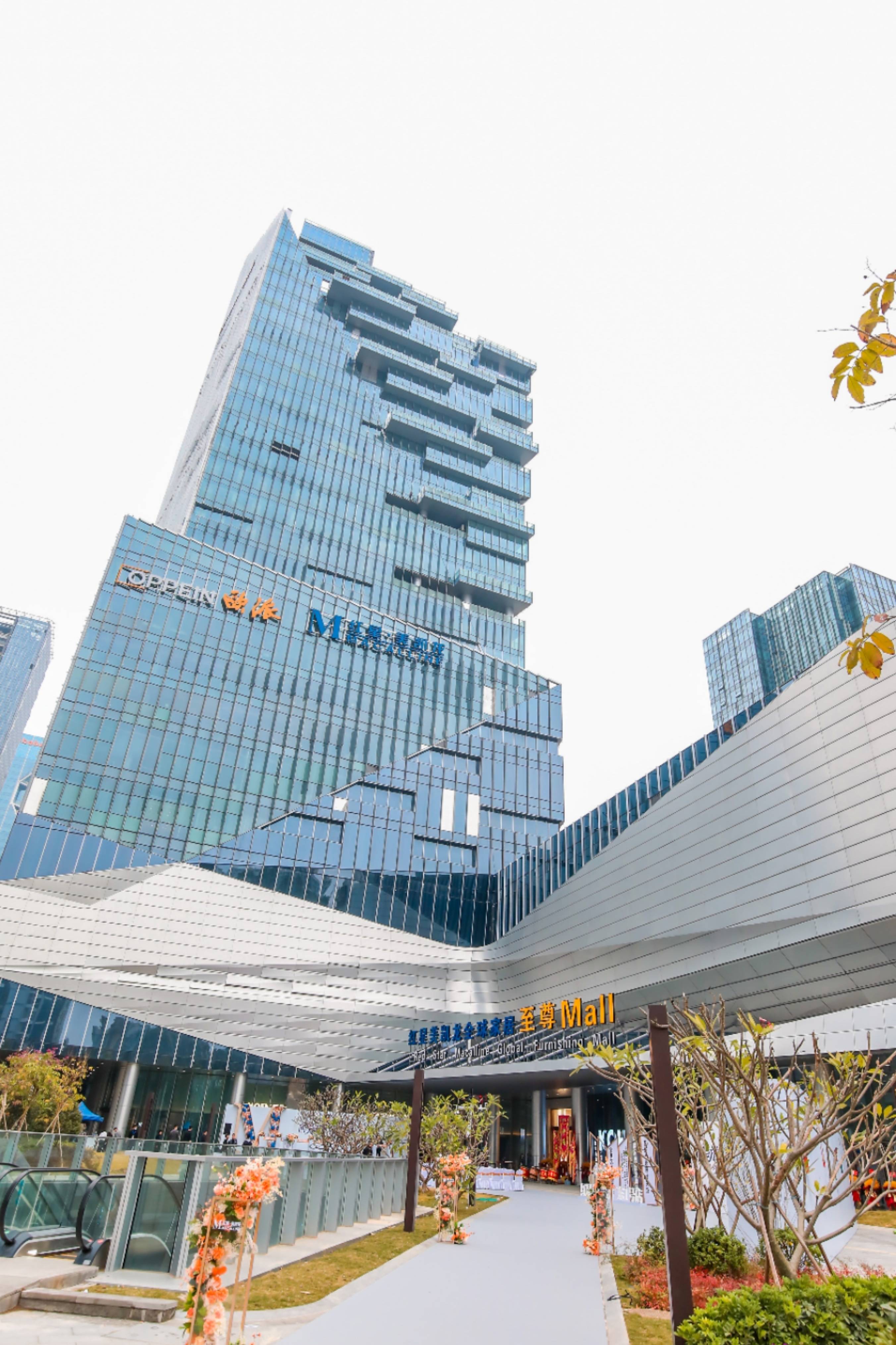 琶洲试验区再添大型商业综合体,红星美凯龙广东1号店开业