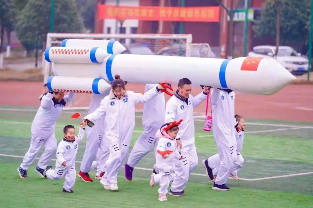 幼儿园里的航天梦!