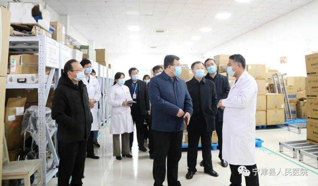 张斌来我院督导疫情防控和新综合病房楼建设工作