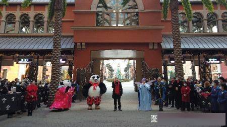 北京环球度假区迎来新年首批游客