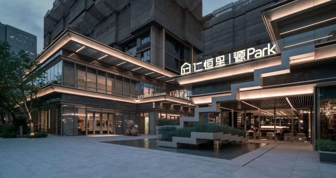 无限场景温度社区93上海仁恒海上源