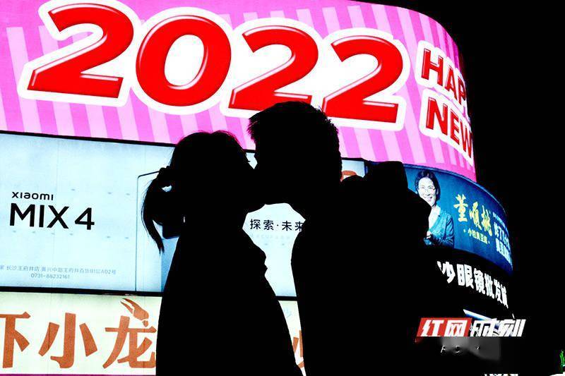 恋人|组图｜2022 愿此欢乐满人间