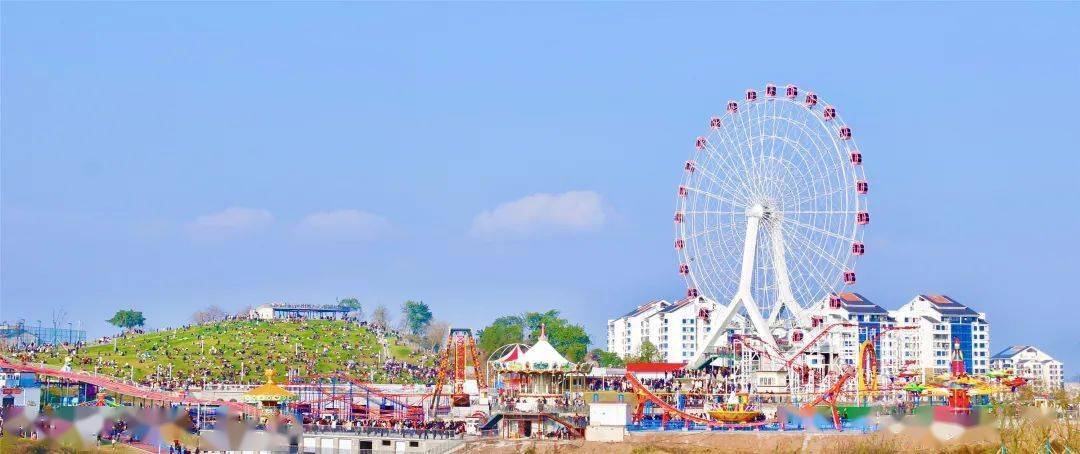 元旦迎新五一公园今日正式开园迎客