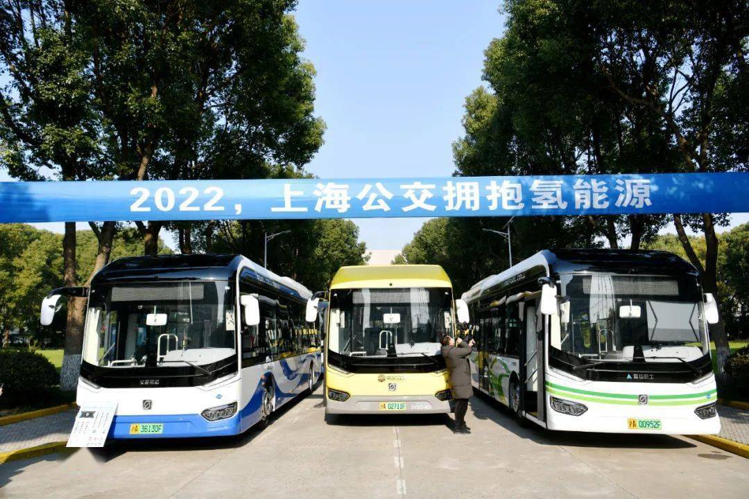 时间|搭载“嘉定动能”！这15辆氢能公交车即将投入使用