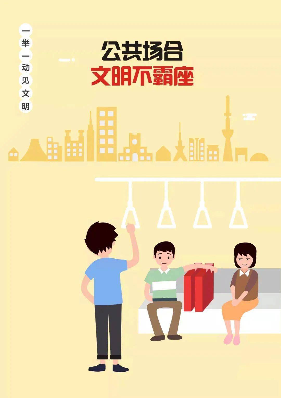 牡丹江日报|2021年终盘点·项目篇丨数字经济产业园：打造东北亚数字经济新高地
