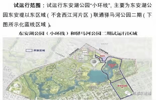 东安湖公园路线图图片