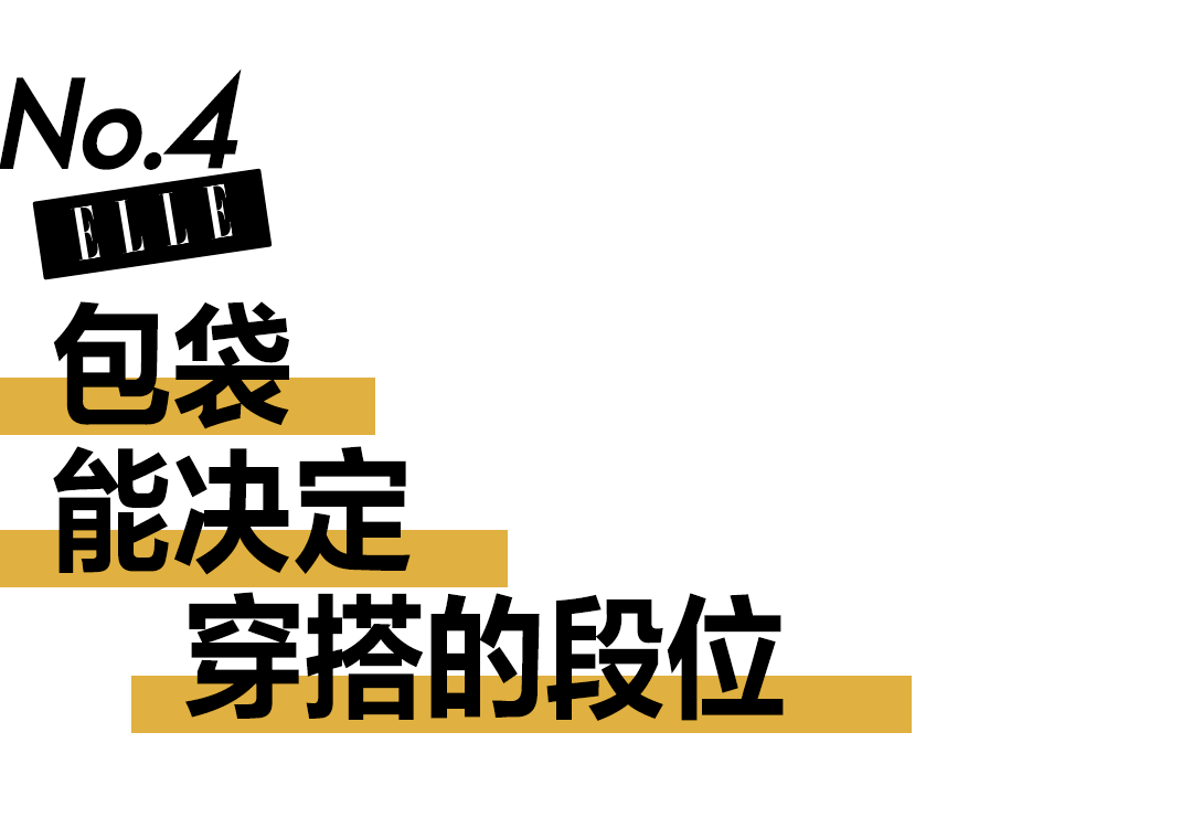 中年人|打开小敏家的衣橱，里头全是“断货王”