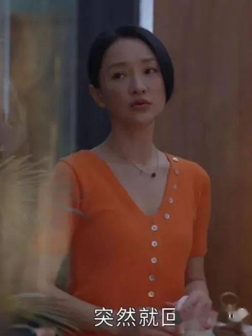 中年人|打开小敏家的衣橱，里头全是“断货王”