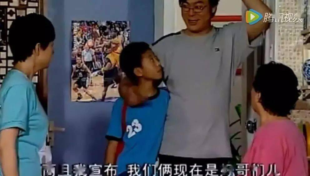 国产|豆瓣9.6,16年过去,它依然是国产剧巅峰之作