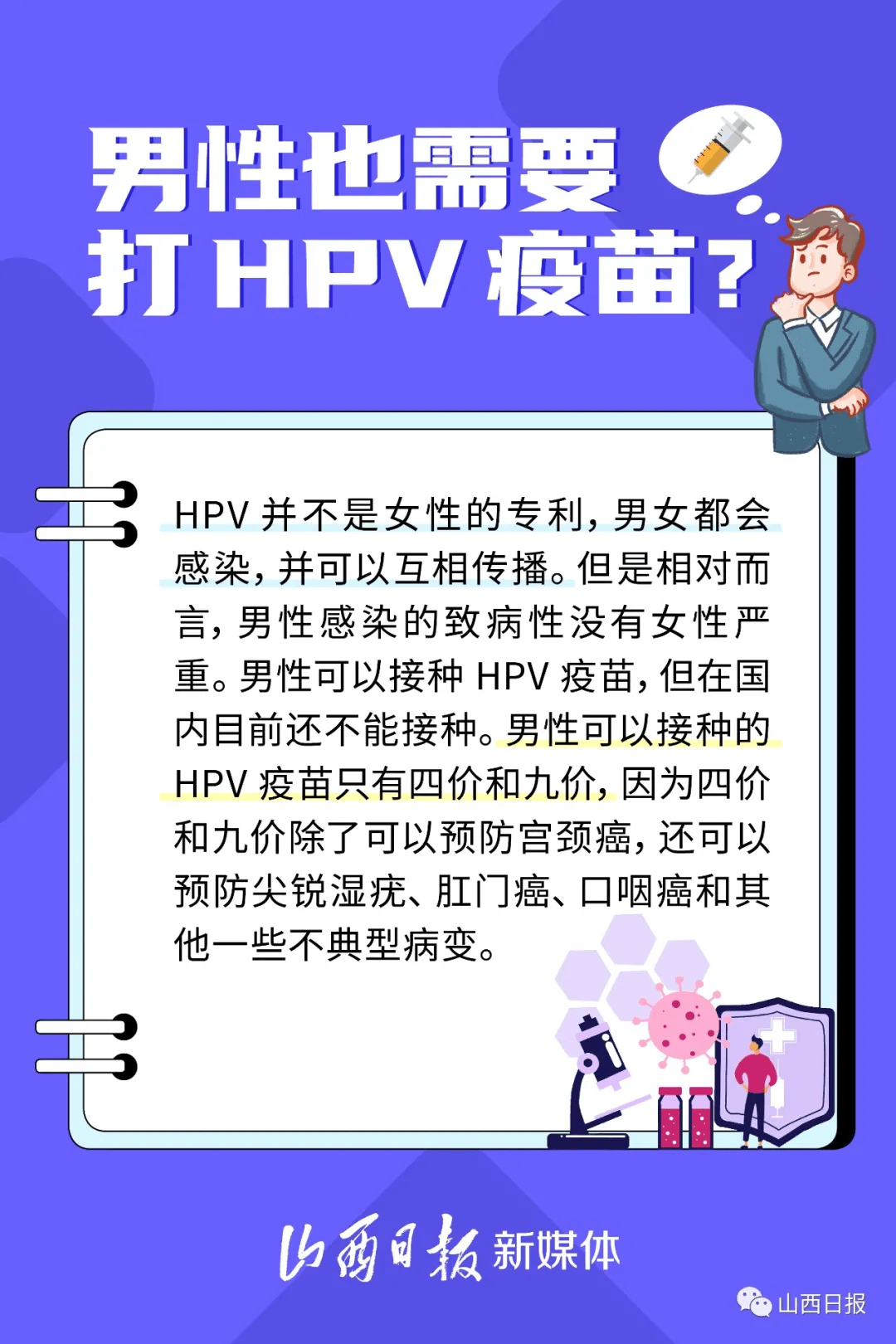 196b9811937149f98e56027bacada9ba.png