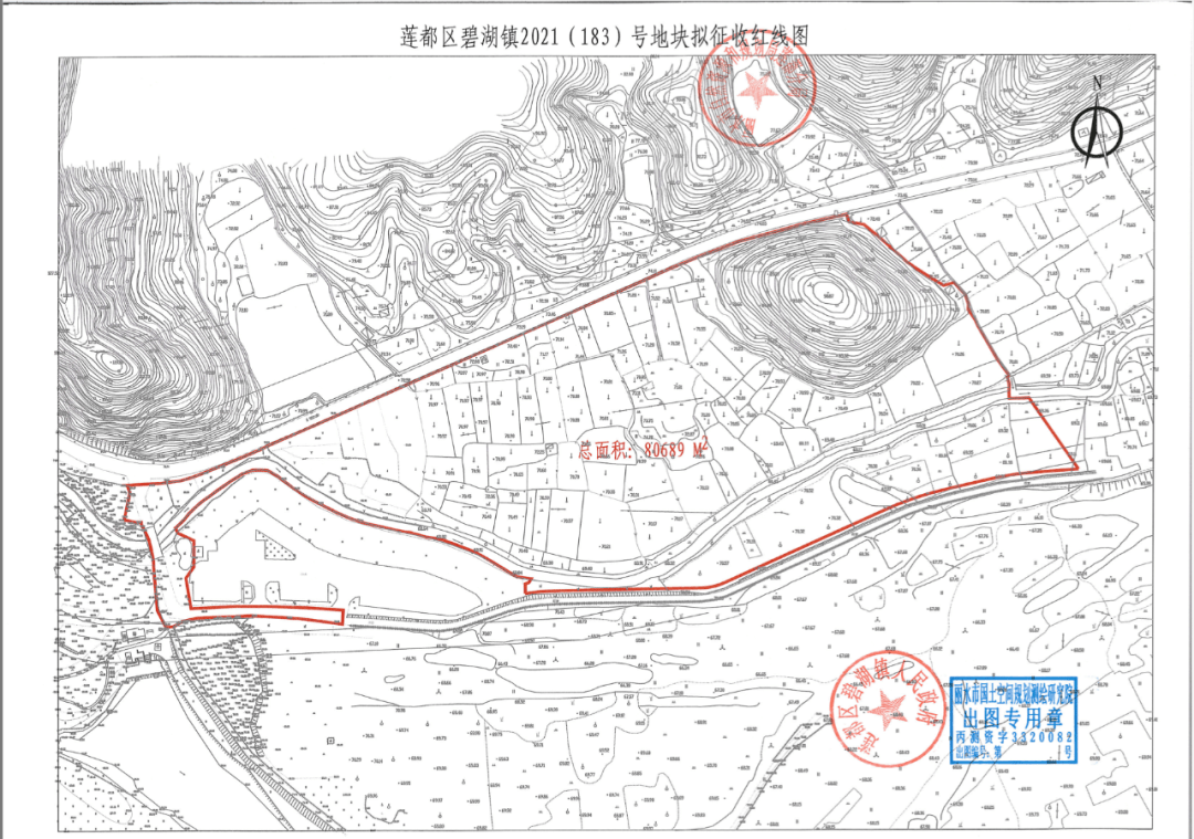 超120亩丽水这个区块要征收了