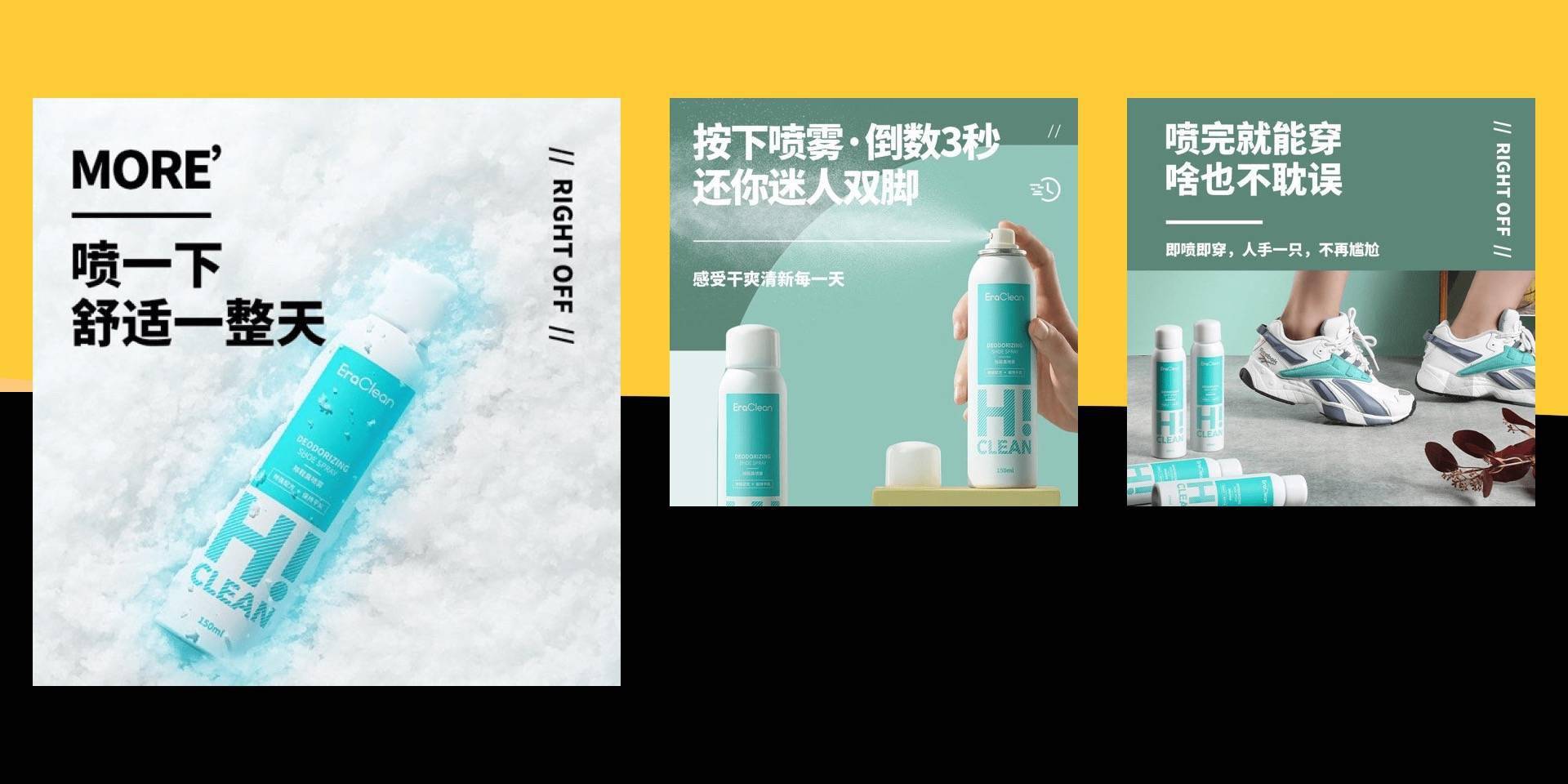 尺寸|2021 年度新玩意大赏:新鲜散尽后的消费决定