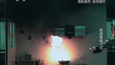5b9bbd7682fe474ab451b5463bb7a990.gif