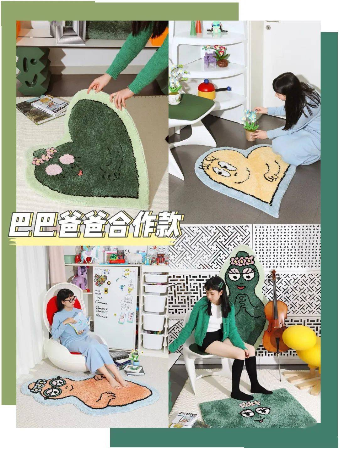 文章配图-7