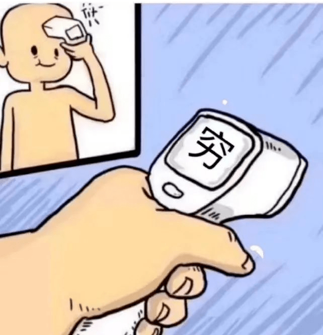 盒子我爷爷找人修锅底，我爸找人修手表，我竟然找人修…