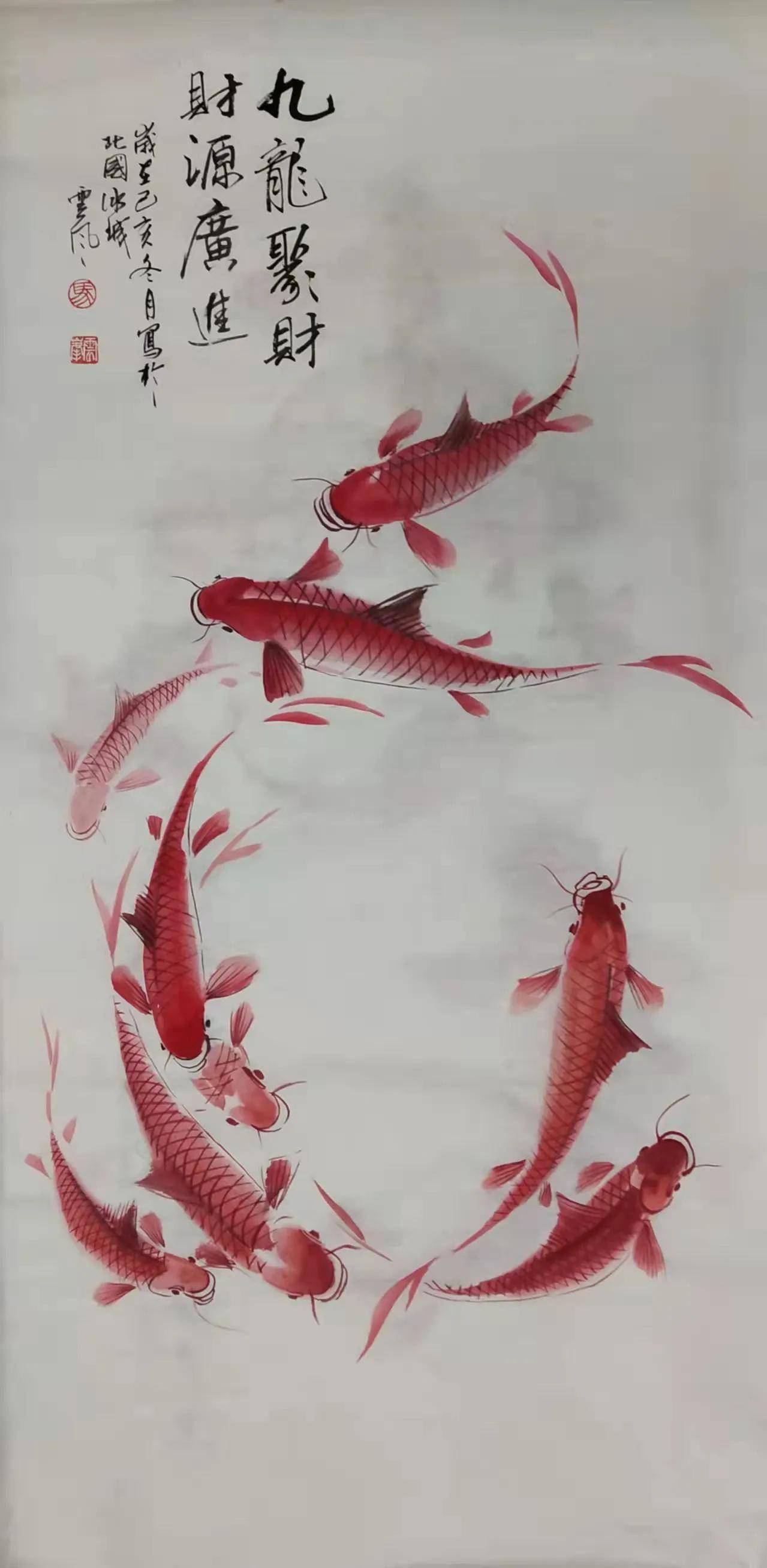 国画《九龙聚财福寿有余》里的故事_搜狐网