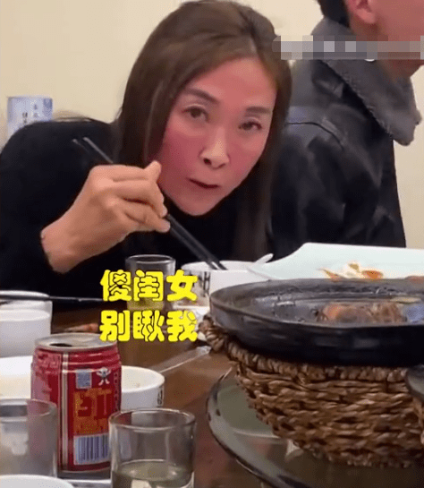 浙江一女子喝酒脸红堪比关二爷!网友:这是烧红了的煤炭?