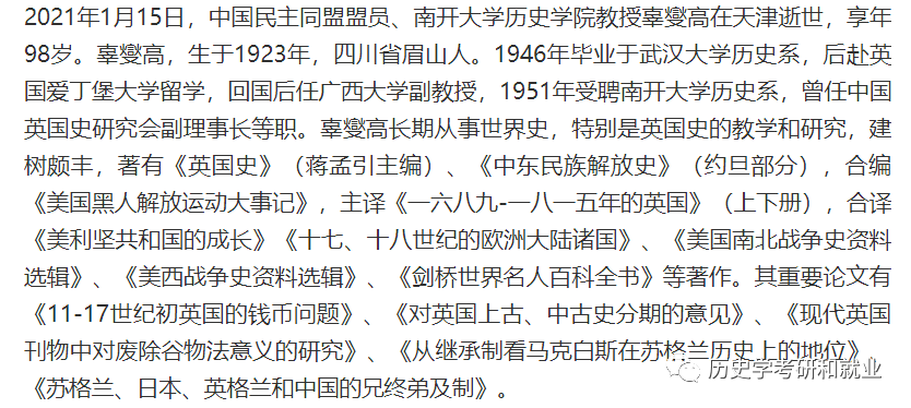 d2d21424b65c443f8257b423e305184a.png