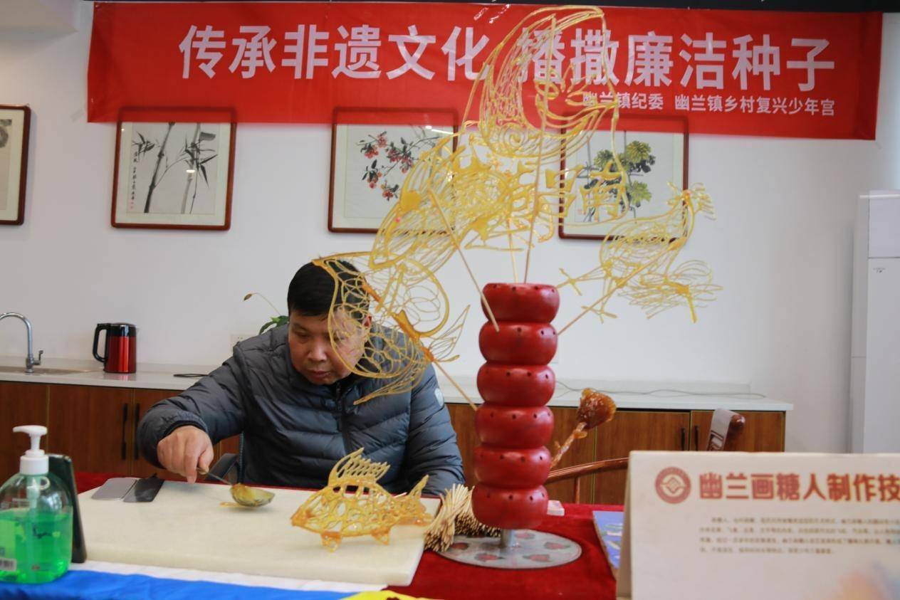 南昌县幽兰镇传承非遗文化播撒廉洁种子