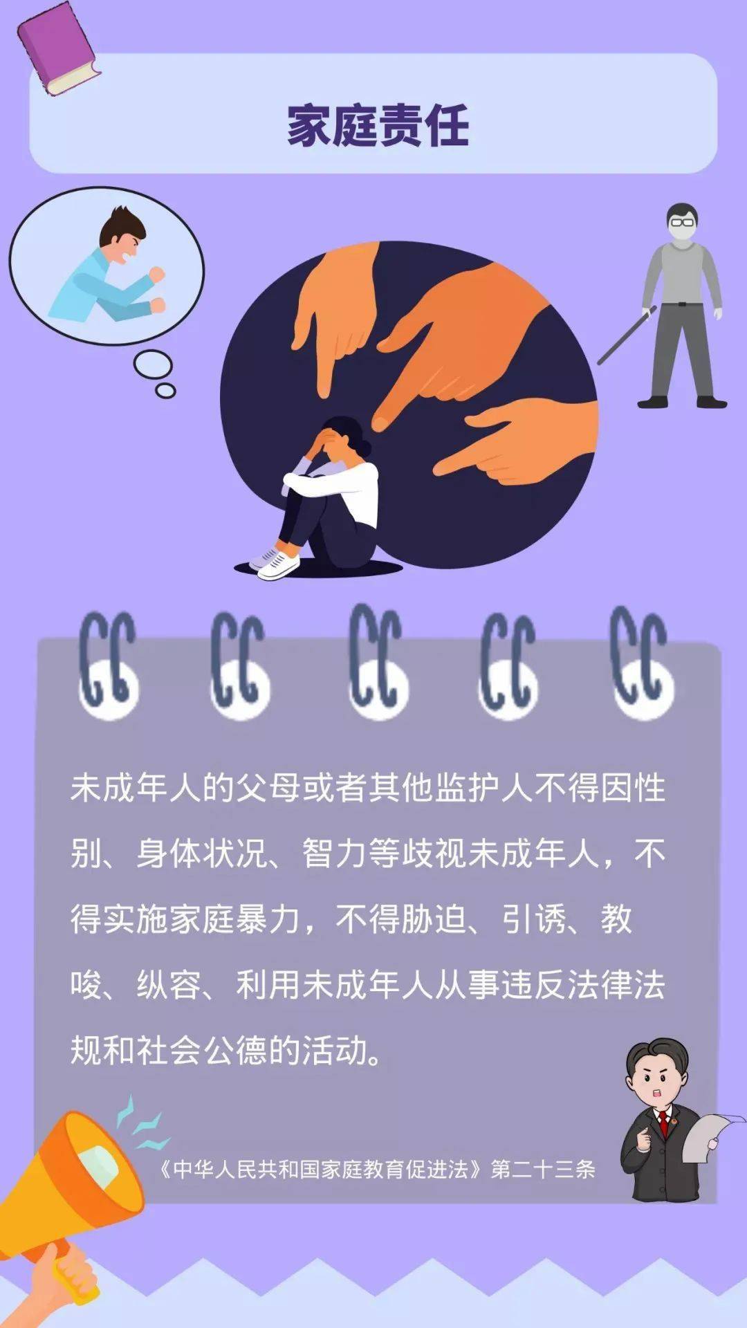 010da5de78f1401e9ee79a941feabf20.jpeg