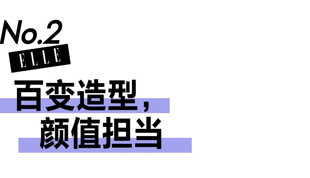 喜剧|谁不想要一个好看又好笑的迪丽热巴呀？！