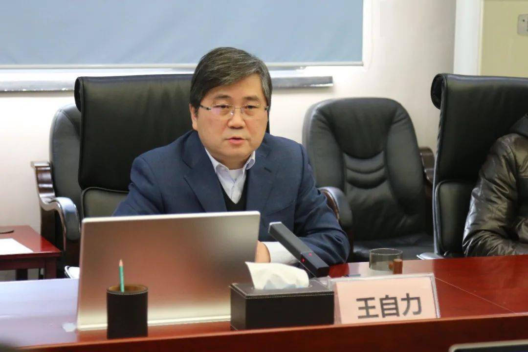 年可靠性与系统工程学院研究生骨干座谈会顺利召开_建设_王自力_林京