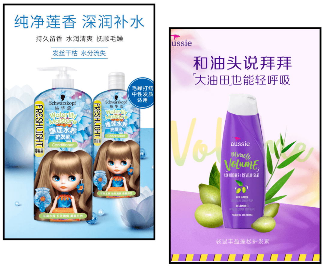 洗头有种“整容”叫赵丽颖剪短发，本以为会很丑，结果全网沦陷